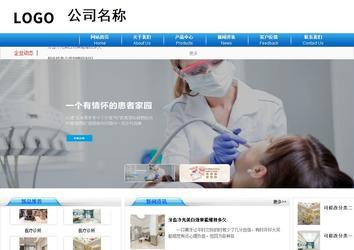 商務(wù)型成品案例8624