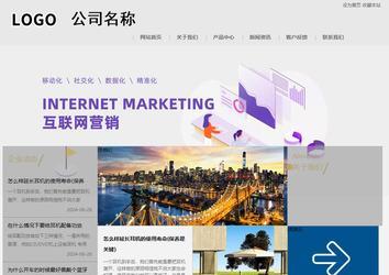 商務型成品案例8634