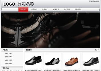 經(jīng)濟(jì)型成品案例No:8639