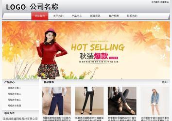 經(jīng)濟(jì)型成品案例No:8639