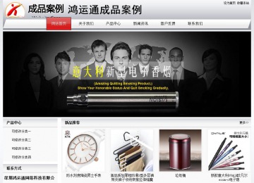 經(jīng)濟(jì)型成品案例No:8639