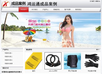 經(jīng)濟(jì)型成品案例No:8639