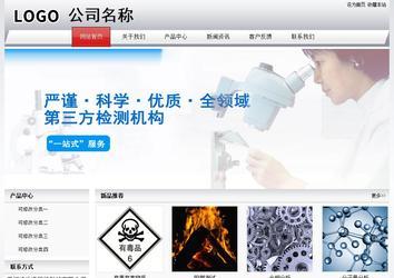 經濟型成品案例No:8639