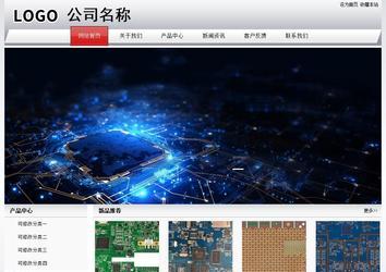 經(jīng)濟(jì)型成品案例No:8639