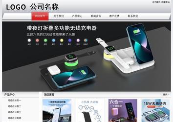 經(jīng)濟(jì)型成品案例No:8639