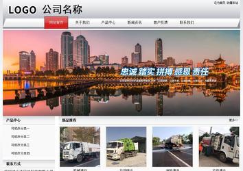 經(jīng)濟型成品案例No:8639