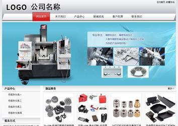 經(jīng)濟(jì)型成品案例No:8639