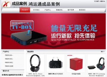 經(jīng)濟型成品案例No:8639