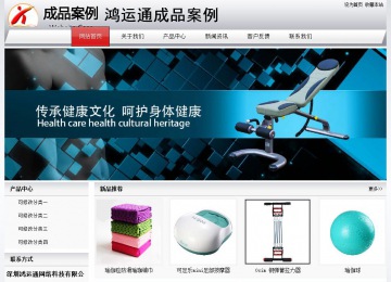 經(jīng)濟(jì)型成品案例No:8639