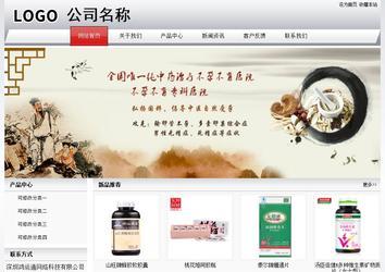 經(jīng)濟(jì)型成品案例No:8639