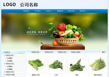 經(jīng)濟(jì)型成品案例站No:8651