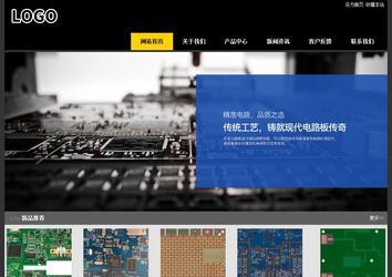 經(jīng)濟(jì)型成品案例站No:8653