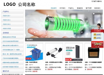 經(jīng)濟(jì)型成品案例站No:8671