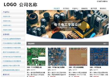 經(jīng)濟(jì)型成品案例站No:8671