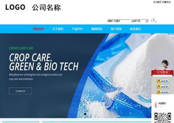 商務(wù)型成品案例站No:8680