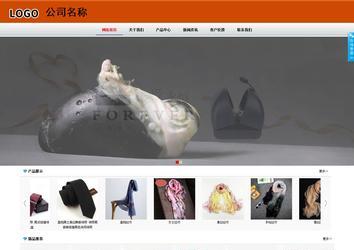 商務(wù)型成品案例8682