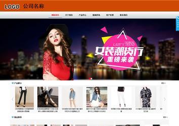 商務(wù)型成品案例8682