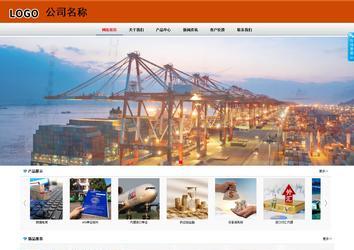 商務(wù)型成品案例8682