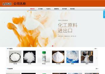 商務(wù)型成品案例8682