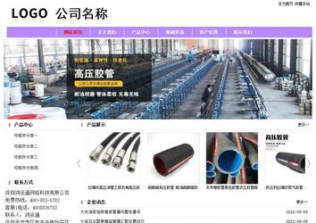 經(jīng)濟(jì)型成品案例站No:8703