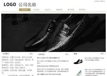 經(jīng)濟(jì)型成品案例站No:8706