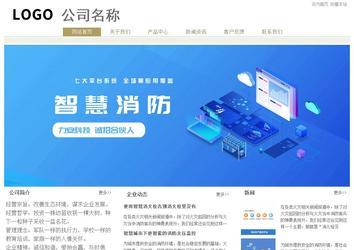 經(jīng)濟型成品案例站No:8706