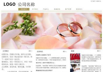 經(jīng)濟型成品案例站No:8706