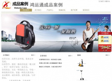 經(jīng)濟(jì)型成品案例站No:8706