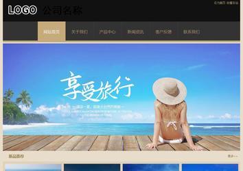 經(jīng)濟(jì)型成品案例站No:8781