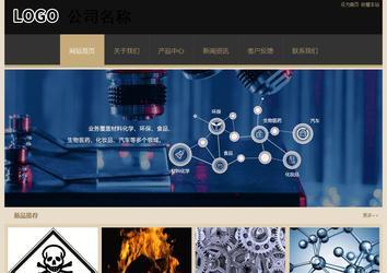 經(jīng)濟型成品案例站No:8781