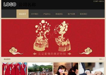 經(jīng)濟型成品案例站No:8781