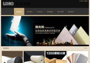 經(jīng)濟型成品案例站No:8781