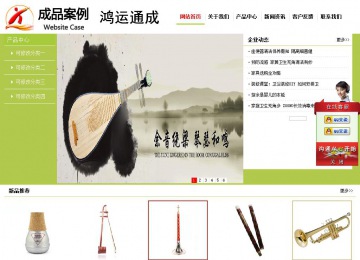 經(jīng)濟(jì)型成品案例No:8782