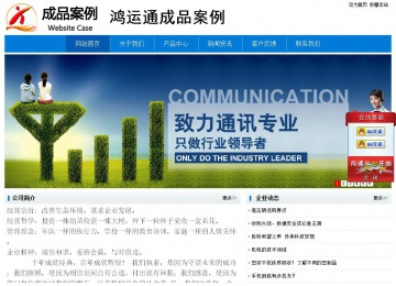 經(jīng)濟(jì)型成品案例No:8783