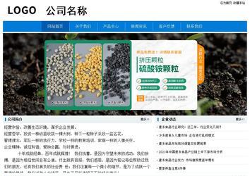 經(jīng)濟型成品案例No:8783