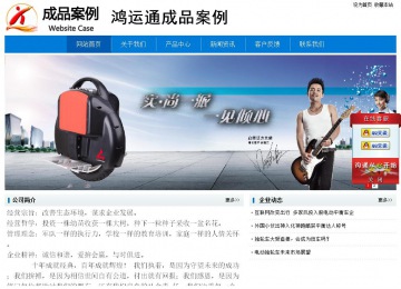 經(jīng)濟(jì)型成品案例No:8783