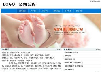 經(jīng)濟型成品案例No:8783