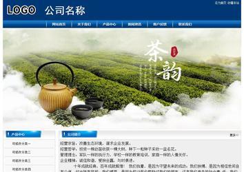 經(jīng)濟(jì)型成品案例站No:8785