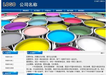 經(jīng)濟(jì)型成品案例站No:8785