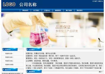 經(jīng)濟(jì)型成品案例站No:8785