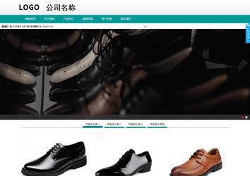 商務(wù)型成品案例No:8787