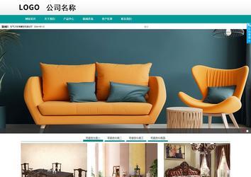 商務(wù)型成品案例No:8787