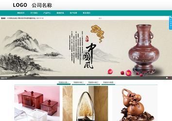 商務(wù)型成品案例No:8787