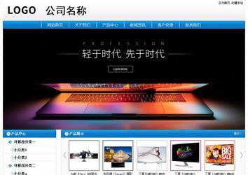 經(jīng)濟(jì)型成品案例No:8807