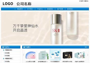 經(jīng)濟型成品案例No:8807