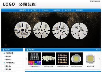 經(jīng)濟型成品案例No:8807