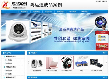 經濟型成品案例No:8807