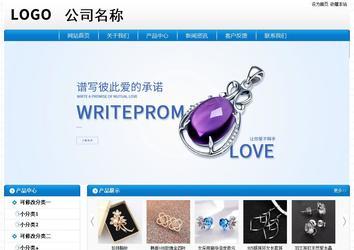 經(jīng)濟型成品案例No:8807