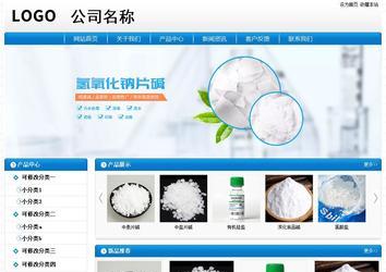 經(jīng)濟型成品案例No:8807