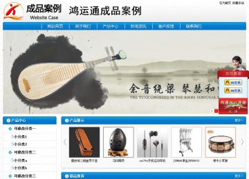 經(jīng)濟(jì)型成品案例No:8807